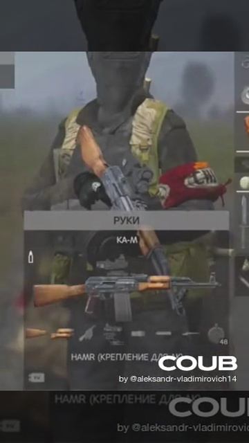 Как послать на х.