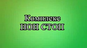 Оксисайз с Мариной Корпан