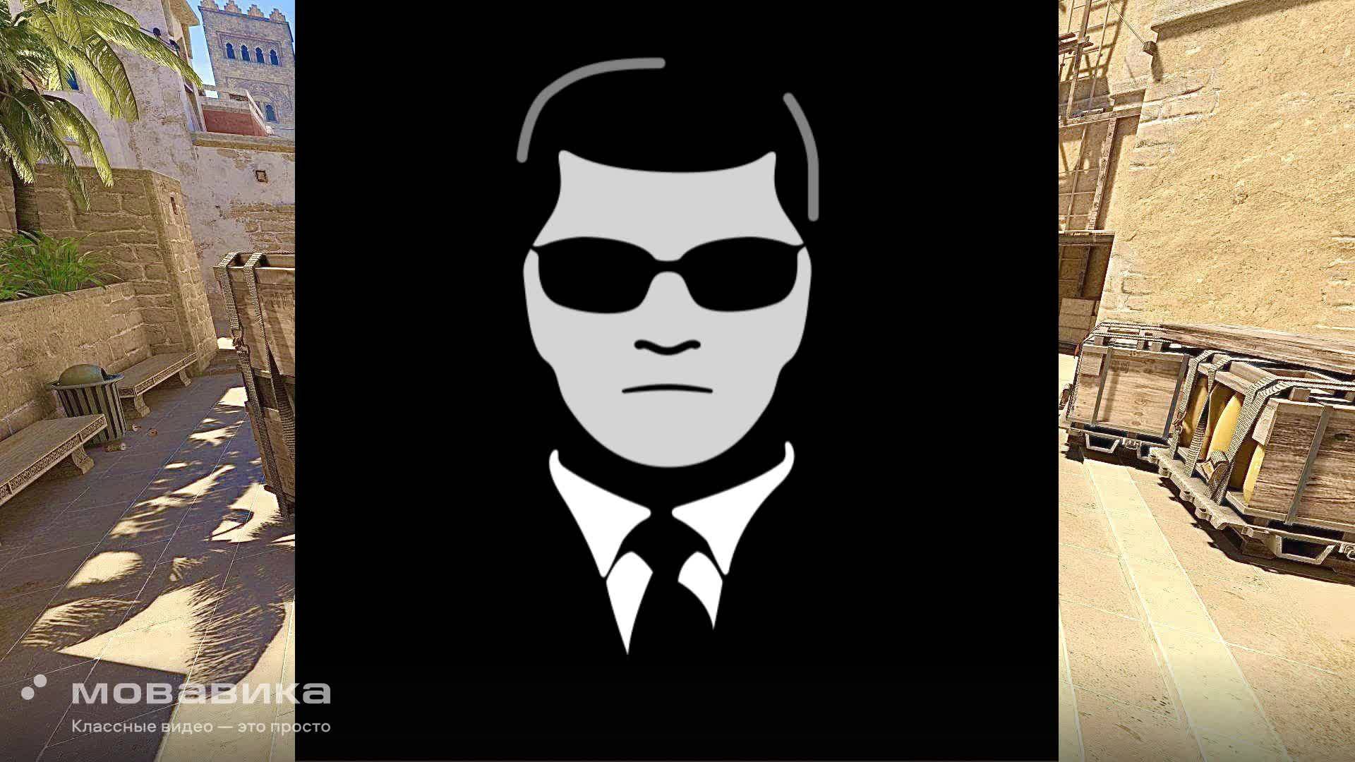 Bruh_Bruhovich-2 Часть демки с ботами в кс го соревновательный режим