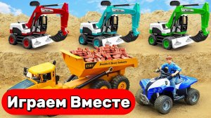 МУЛЬТИКИ ПРО МАШИНКИ ДЛЯ ДЕТЕЙ 🚙 ЗАБАВНЫЕ ИСТОРИИ ПРО ИГРУШКИ И МАШИНКИ НА ПЛОЩАДКЕ ДЛЯ ДЕТЕЙ