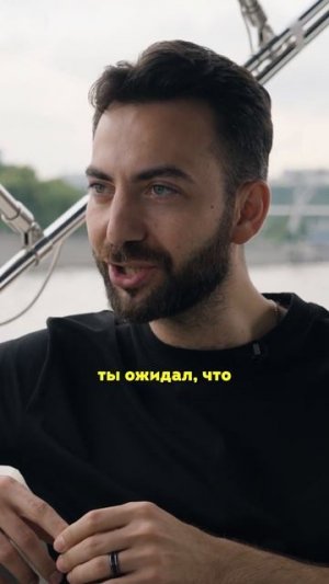 Александр Ревва – как рассмешил Артемия Лебедева #shorts #50вопросов #ревва #лебедев #звезды #тренды