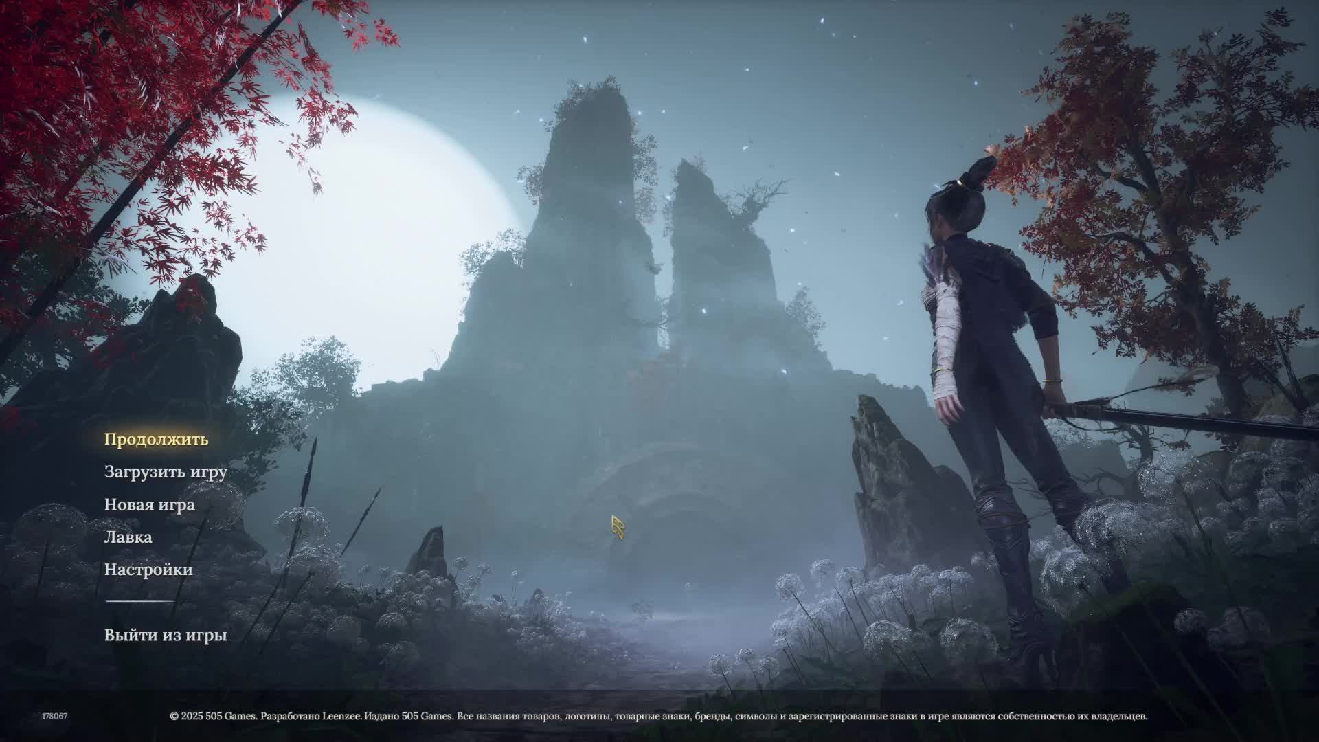 WUCHANG Fallen Feathers смотреть онлайн