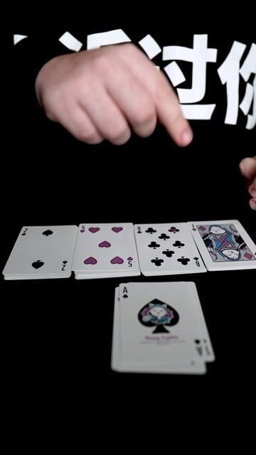 Этот ФОКУС никогда НЕ РАЗГАДАЮТ! смотреть онлайн