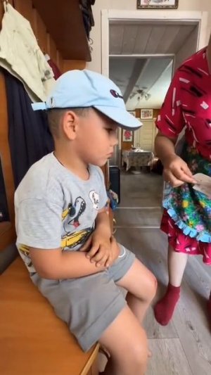 плохое настроение #shorts