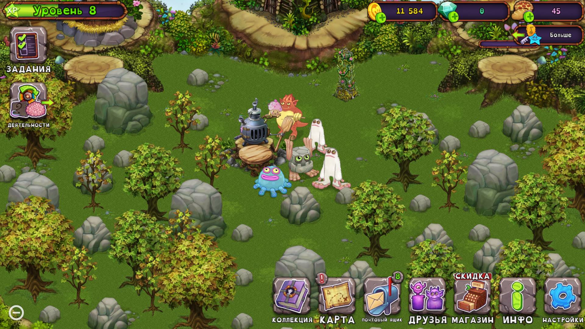 My Singing Monsters 1часть