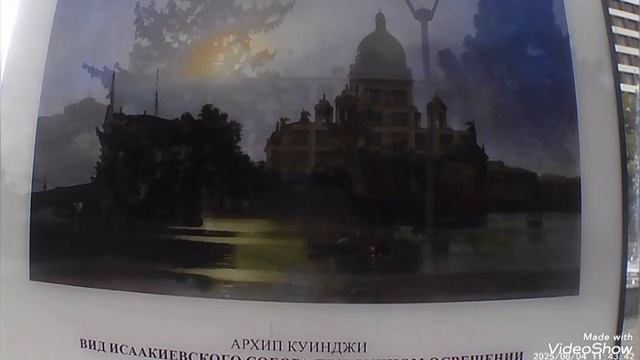 Мариуполь ⛵🇷🇺 Центральный район ⛲🌥️ смотреть онлайн