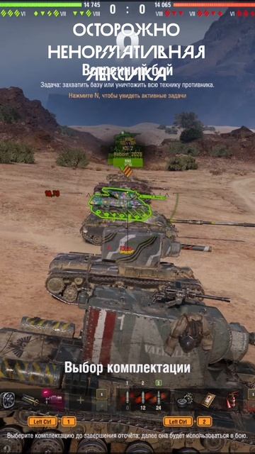 Андреич провокатор) смотреть онлайн