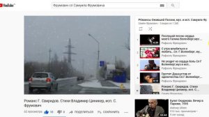 Об Ожившей Поэзии СЛОВО,ч. 060, Самуил Фрумович в ОП, муз. и исп. С. Фрумович