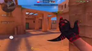 При виде МОЕГО профиля они уже сдаются Демка в союзниках.