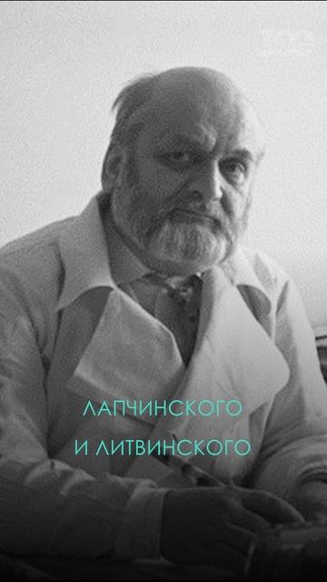 Какой была пластическая хирургия в России 19-го века и СССР? смотреть онлайн