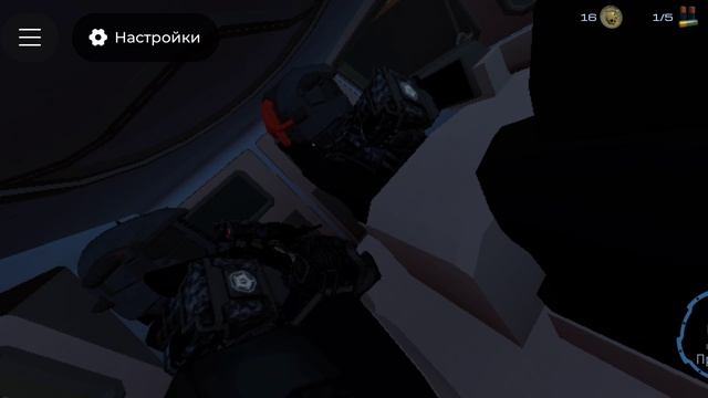 давление обновлённый конец