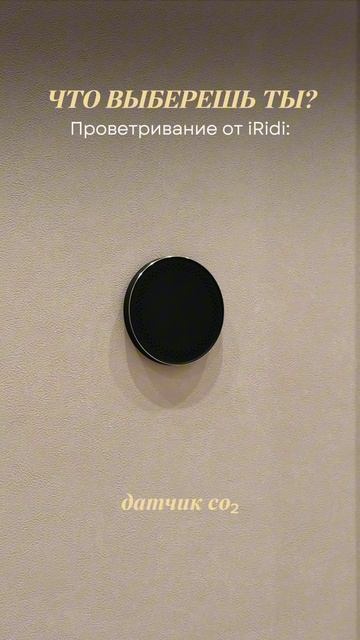 Что учесть до ремонта? смотреть онлайн