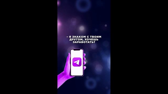 REDфлаги в переписке смотреть онлайн
