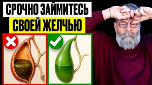 ➡️ Скрытая причина Вашей усталости, которую не поправить аптечными витаминами