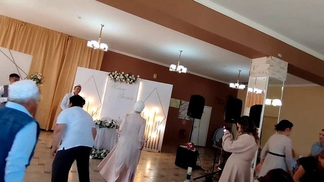 Килен бейеүе