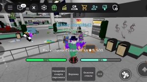 побег из психушки в роблокс