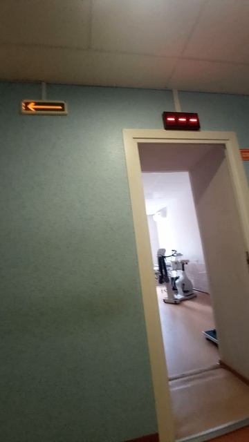 Поликлиника УОКБ  Ульяновска 2 этаж диагностический блок