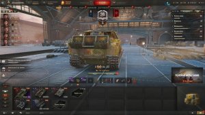 Мир танков ► Случайные бои •Стальной охотник○Натиск.