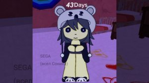 [23:52]коала-девочка