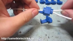 Обзор и испытания ответвителей ОВ прокалывающего типа