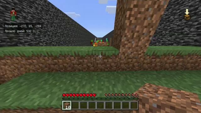 Только 1% людей пройдут мою полосу испытаний БЕЗ БРОНИ в Майнкрафте!!!