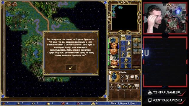 HEROES OF MIGHT AND MAGIC III прохождение игры - ОТГОЛОСКИ ВОЙНЫ! #2 ФИНАЛ [СВЕРХСЛОЖНАЯ | LIVE] смотреть онлайн