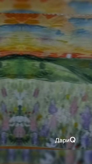 ДариQ. рассвет. Моя природа , карьеры )