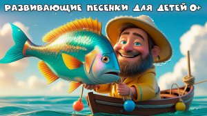🎵 Развивающие мультики-песенки для детей 👶✨ Мультсборник