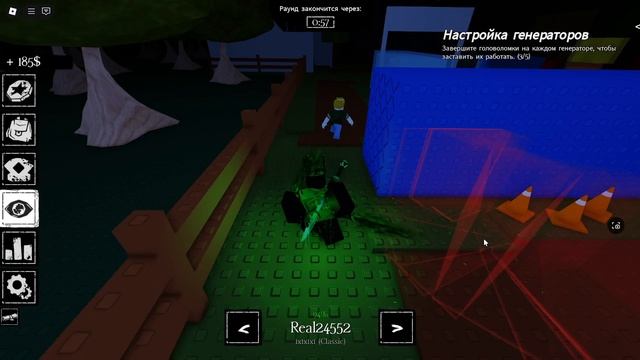 должен был быть шорцем