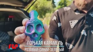 Большой обзор!!! Свисток смерти древних ацтеков или АЦТЕКСКИЙ свисток. AZTEC whistle. F&P.