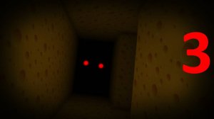 "Сырный лабиринт" Глава 3