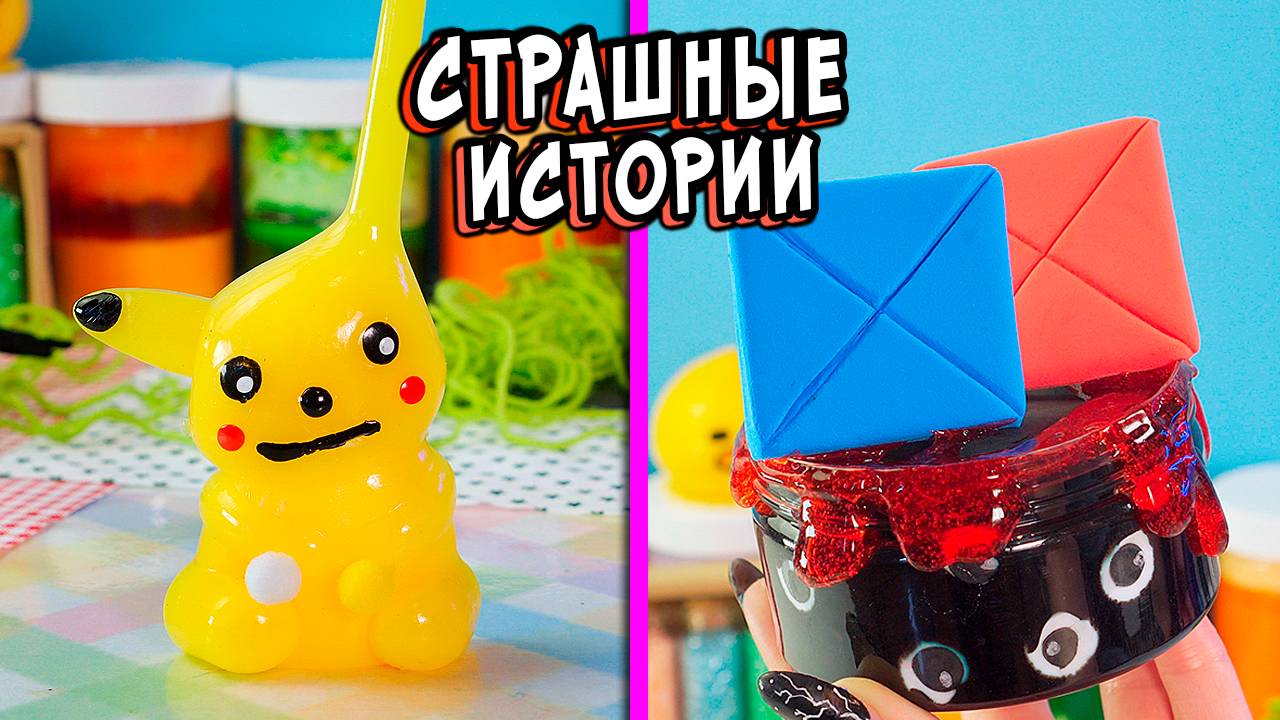 3 РЕАЛЬНО СТРАШНЫЕ ИСТОРИИ. Моя Семья БЕЗЛИКИЕ смотреть онлайн