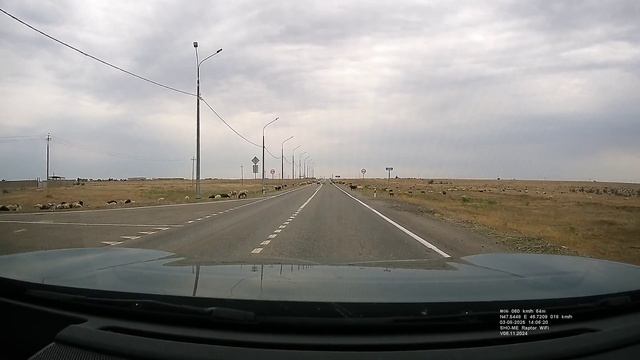 AMBA1021 - Trim - NS смотреть онлайн