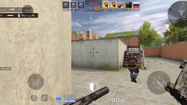 как я играю в standoff 2 смотреть онлайн