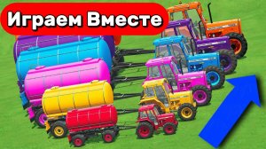 МУЛЬТИКИ ПРО РАЗНОЦВЕТНЫЕ ТРАКТОРЫ ДЛЯ ДЕТЕЙ 🚜🚜 ГОНКИ МАШИНОК ПО РАЗНОЦВЕТНЫМ ГОРКАМ