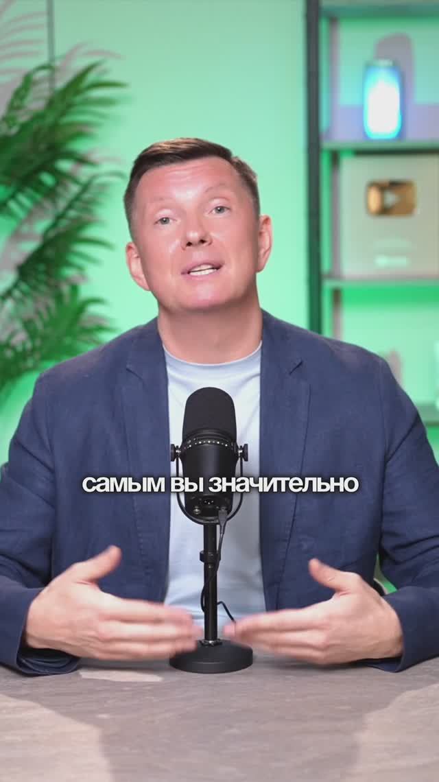 Настойчивость в продажах. Добро или зло?