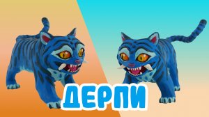 Слепили СИНЕГО ТИГРА из ПЛАСТИЛИНА! KPop Demon Hunters!🐯
