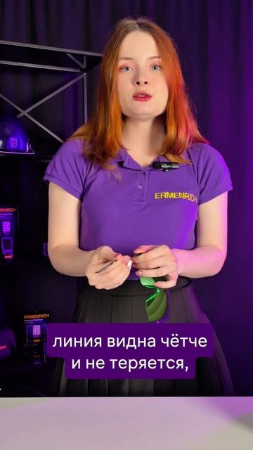 Каска не спасет смотреть онлайн