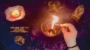 🔥💥☝️Негатив отжигаем🐍Врагов с дороги убираем❗️#Ритуал отжиг🔥🔥🔥☝️☝️☝️☝️🐍