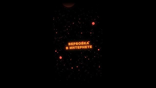 Поджог-преступление смотреть онлайн
