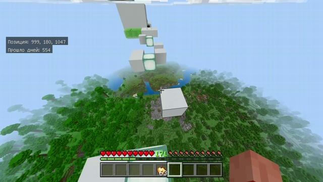 Только 1% людей пройдут мою карту в Майнкрафт.