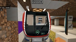 Майнкрафт обзор на станцию Парковая