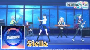 Leo/need - Stella 3D MV