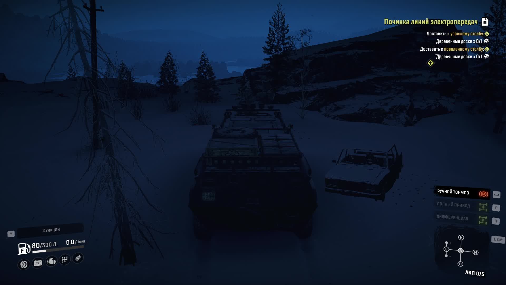 snowrunner смотреть онлайн