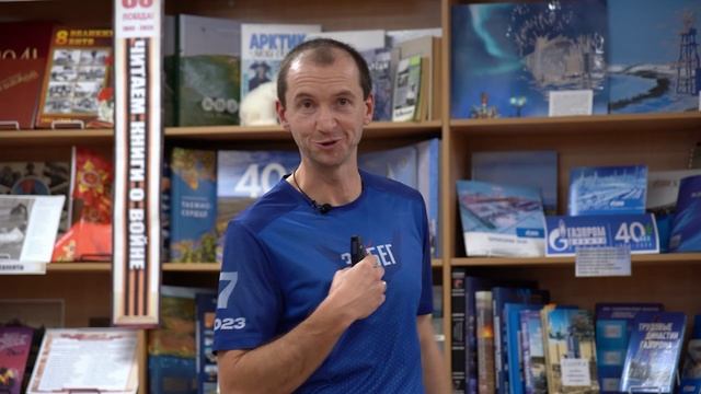 ТЕОРИЯ ЗДОРОВЬЯ / Лекция врача функциональной диагностики Степана Оплочко смотреть онлайн