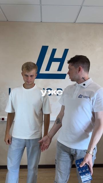 Запчасти, которые не подводят — LONGHO PARTS!