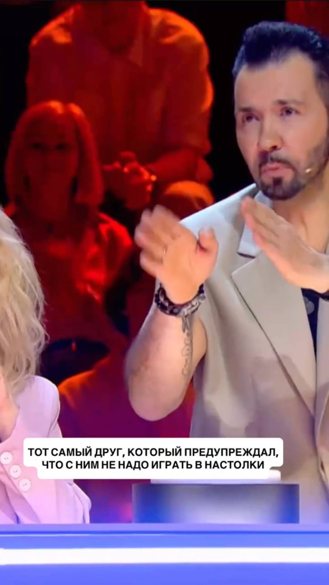 🤭 ШОУ "Большой хит" #большойхит смотреть онлайн