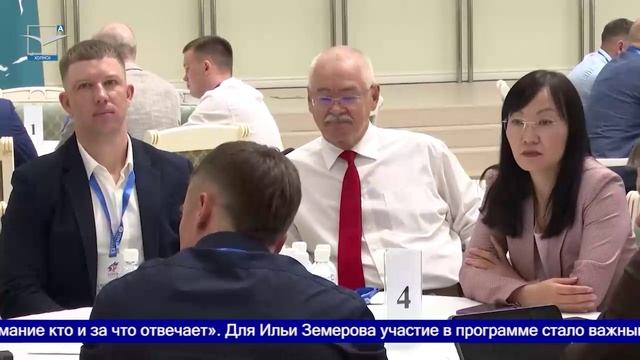 «Герои Сахалина и Курил»: история Ильи Земерова смотреть онлайн
