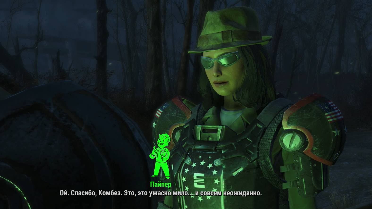 Зачистка Станции «Масс Пайк» от стрелков Fallout 4