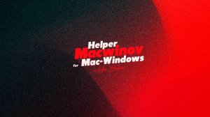 Ваш надежный помощник в мире технологий Apple и Windows.
